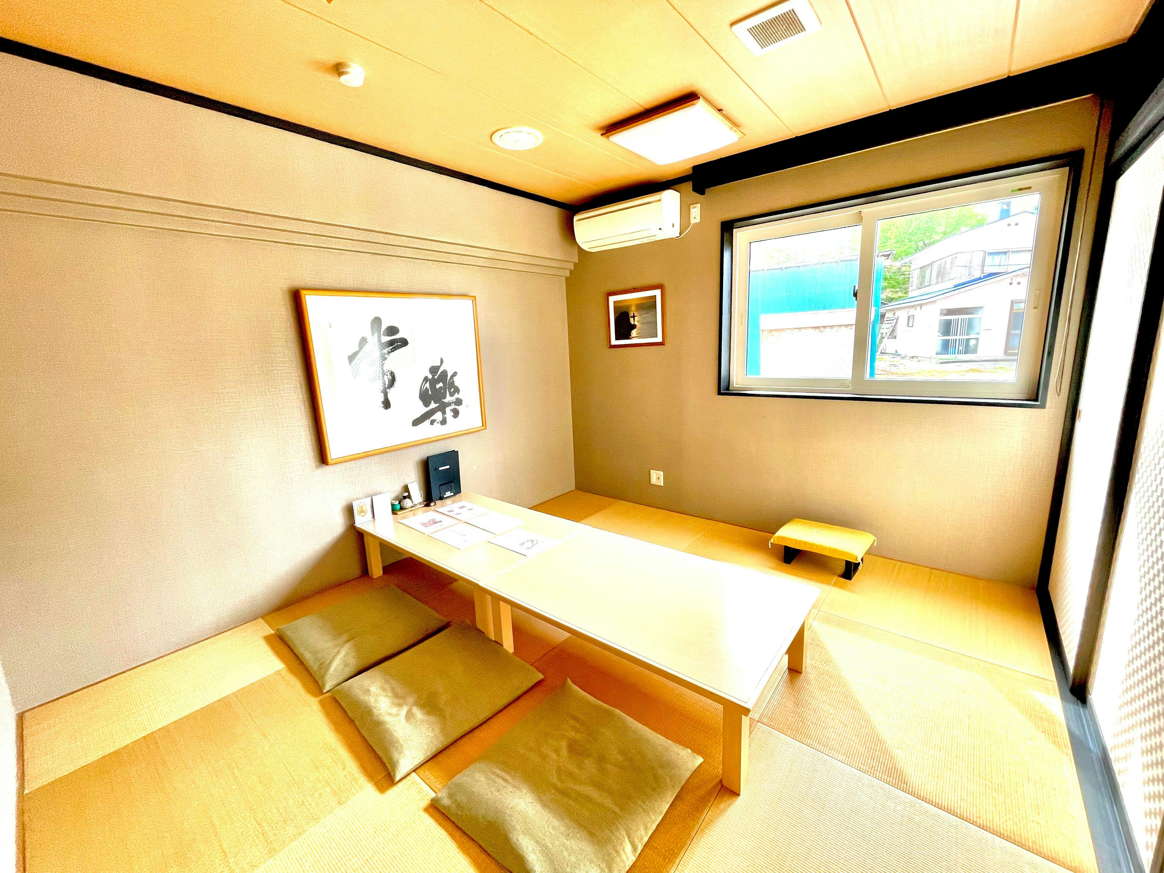 Area kecil dengan tatami