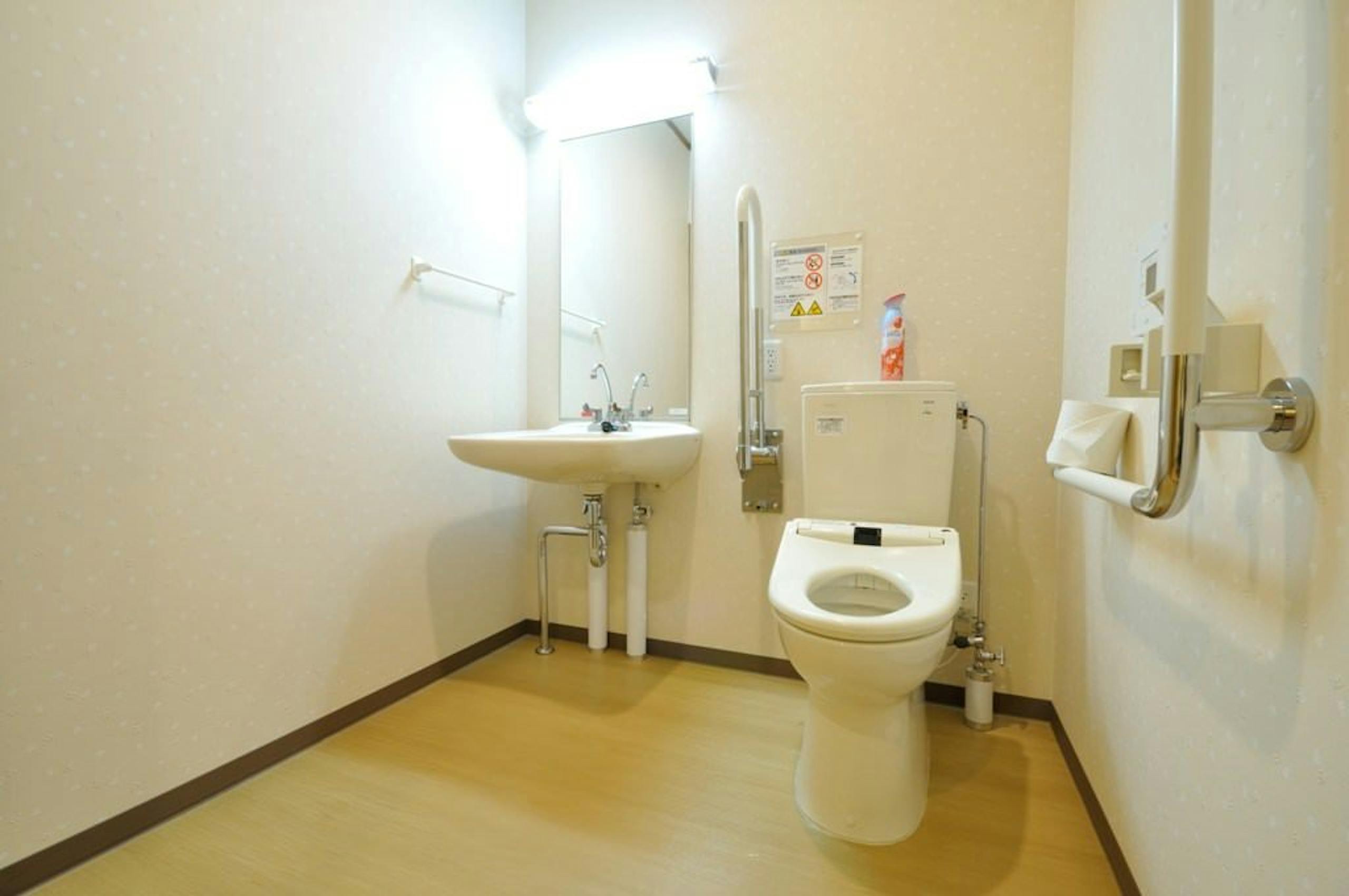 摩周湖【ペンションぽらりす】バリアフリー対応ツイン（最大３名・24平米）トイレ