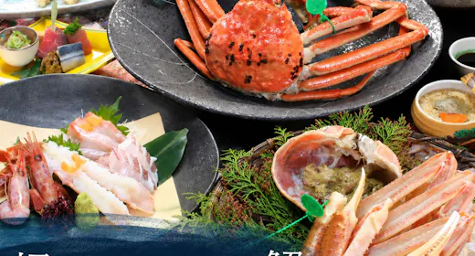 【販売開始記念】【特別価格】<超グレードアップ蟹>活間人蟹1.5杯を食べ尽くす|至高カニフルコース