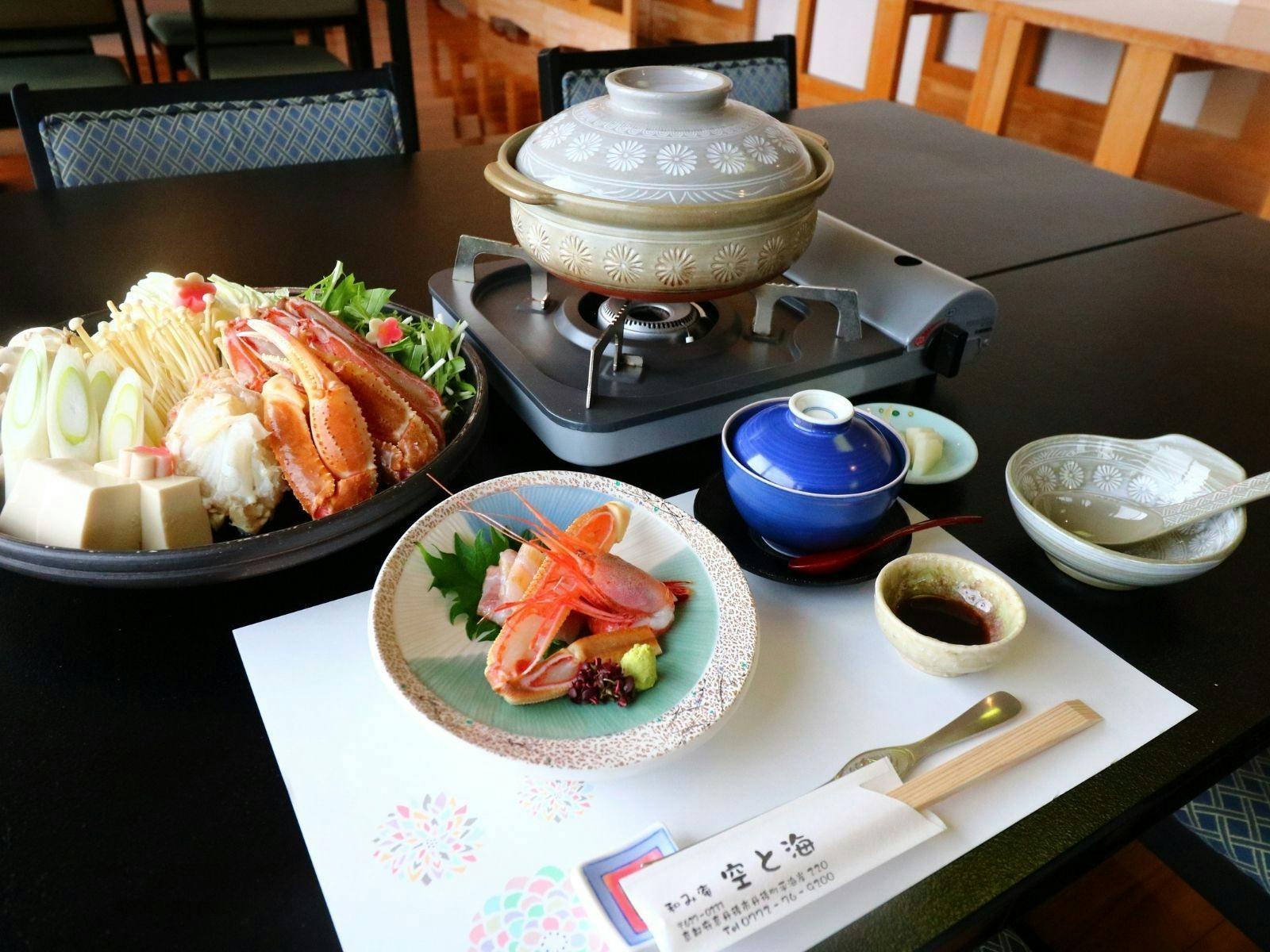 ～7組限定・全室オーシャンビューの美食の宿～　和み庵　空と海