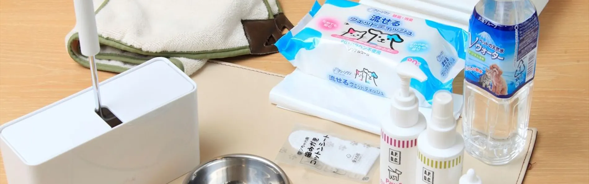 愛犬お宿 伊豆高原