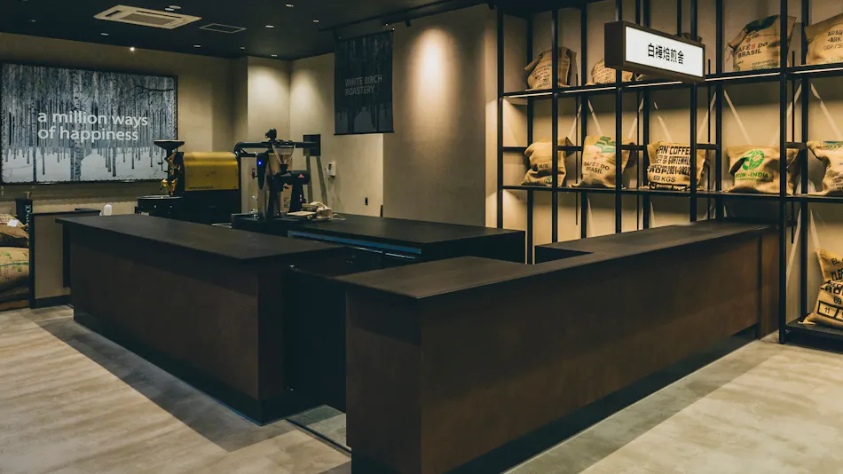 Jozankei Manseikaku Hotel Milione