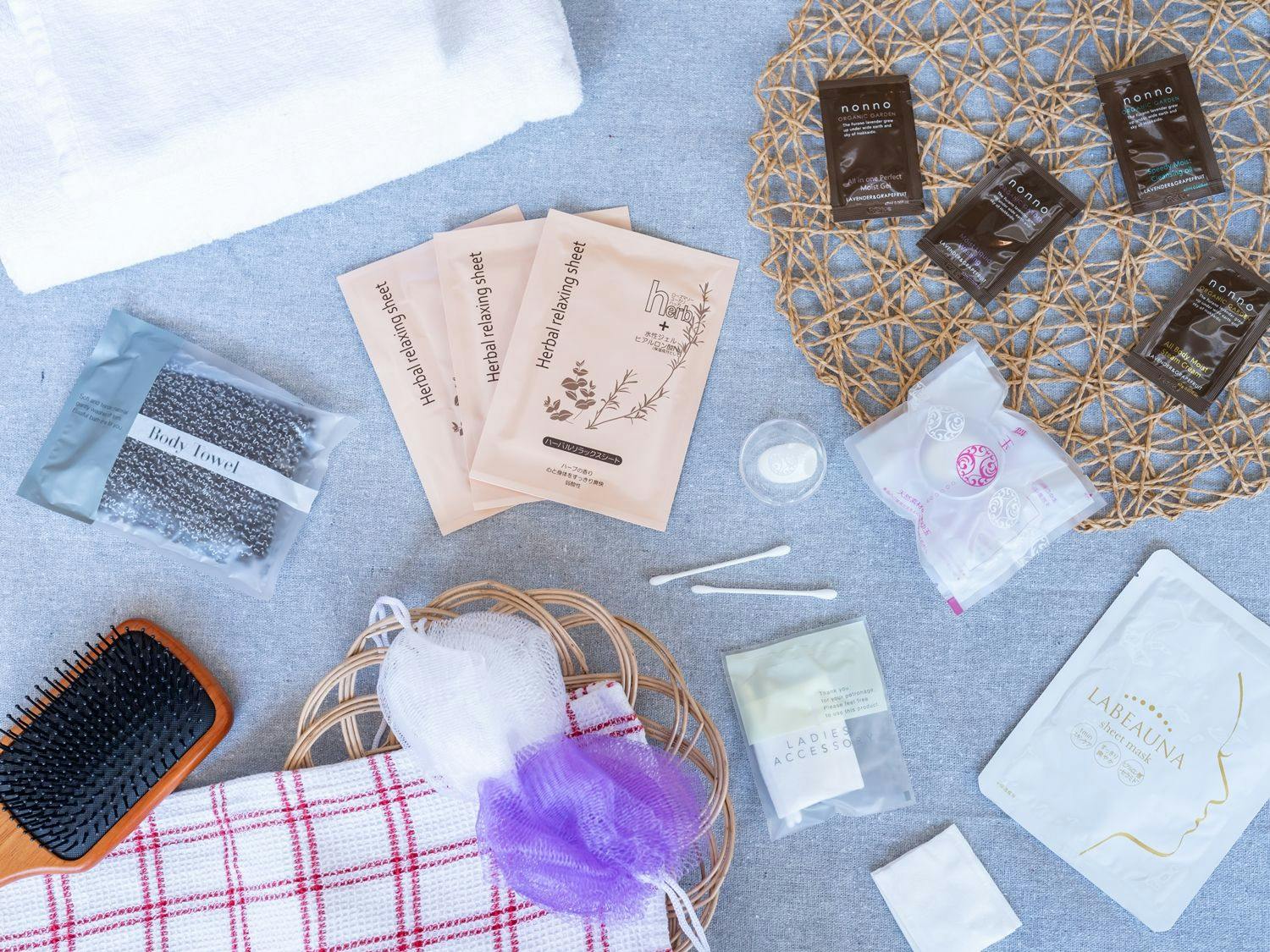 เรามีสิ่งอำนวยความสะดวกมากมาย