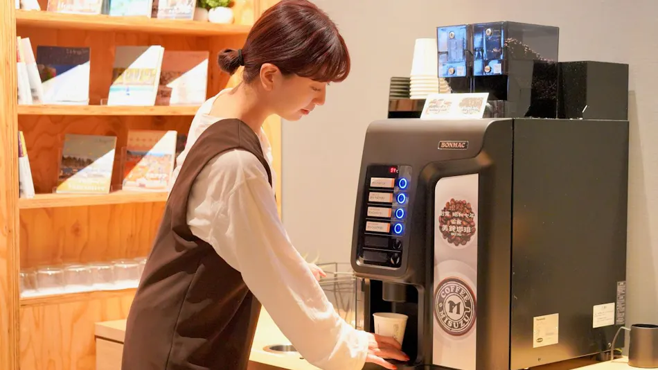 Hotel Naturwald Furano