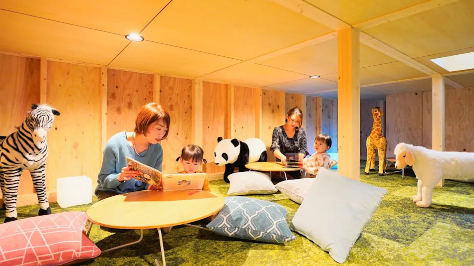 Hotel Naturwald Furano