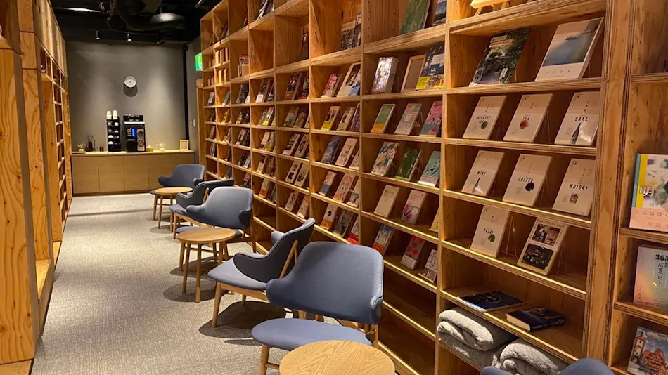 Hotel Naturwald Furano