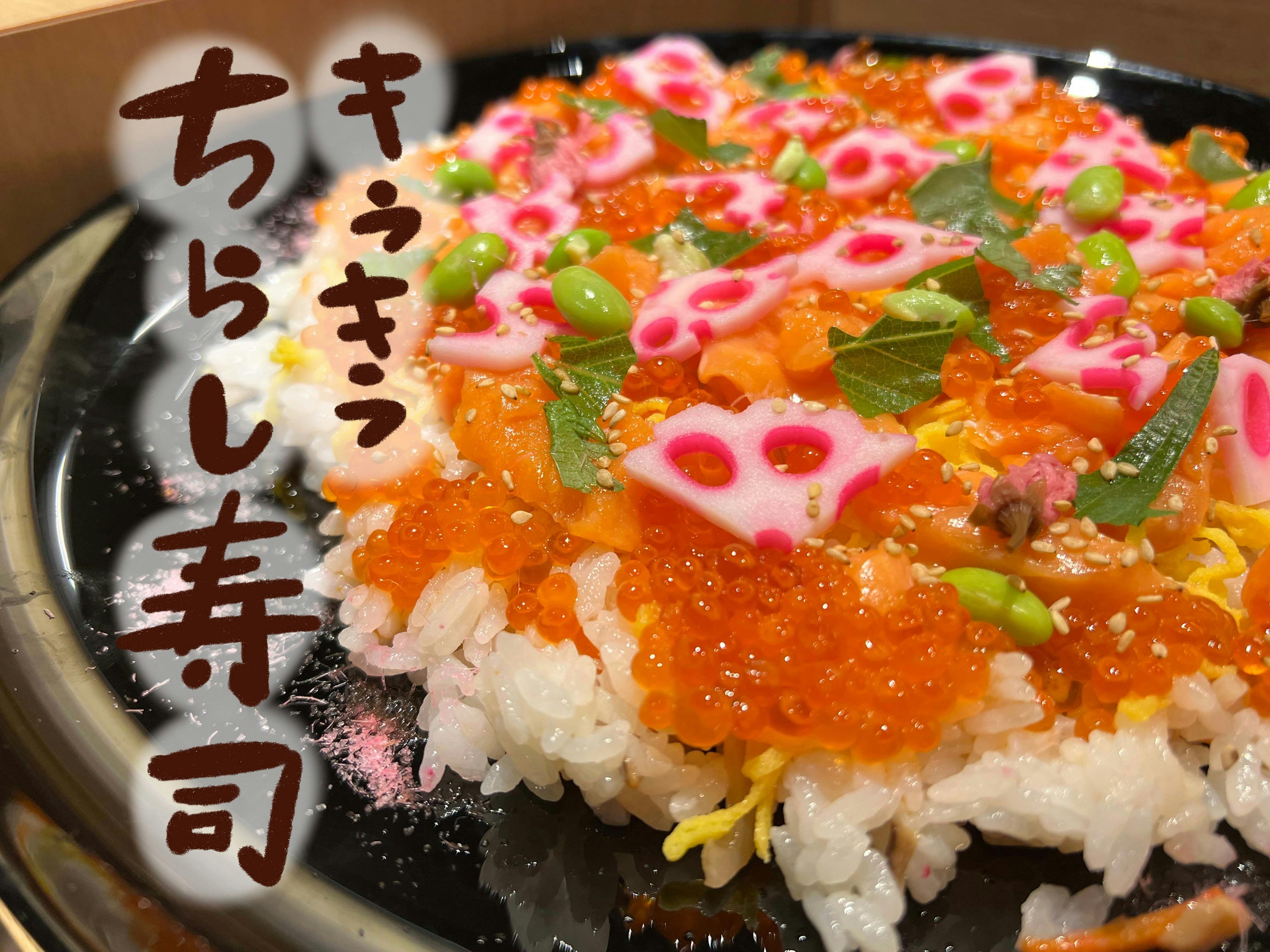 ホテルナトゥールヴァルト富良野