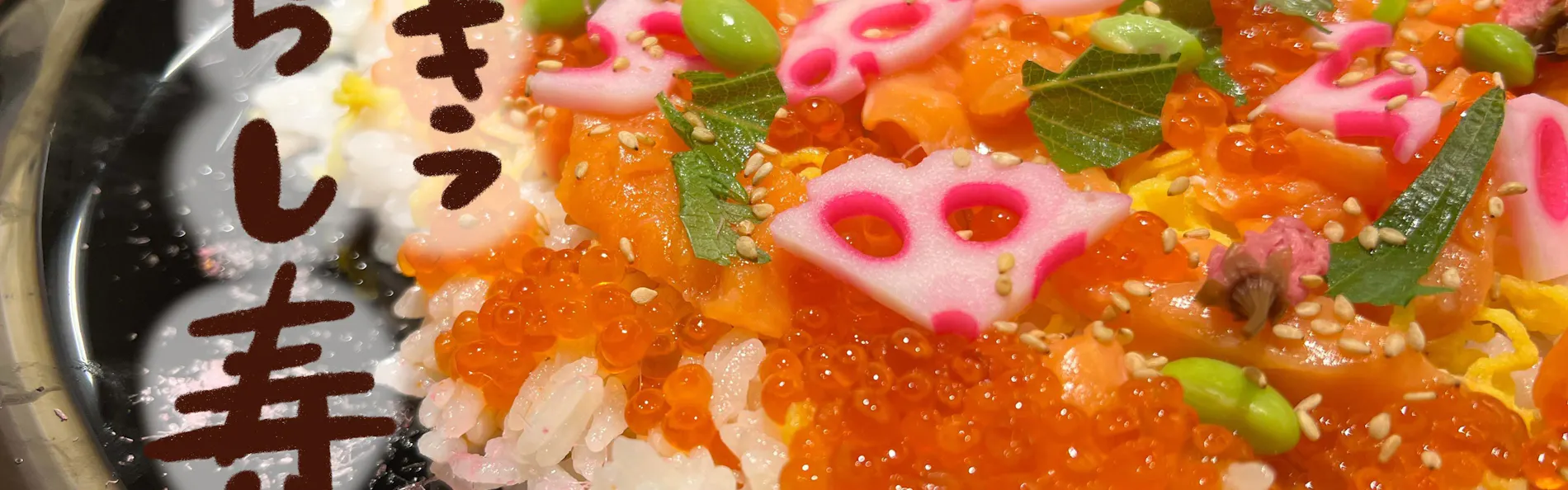 ホテルナトゥールヴァルト富良野