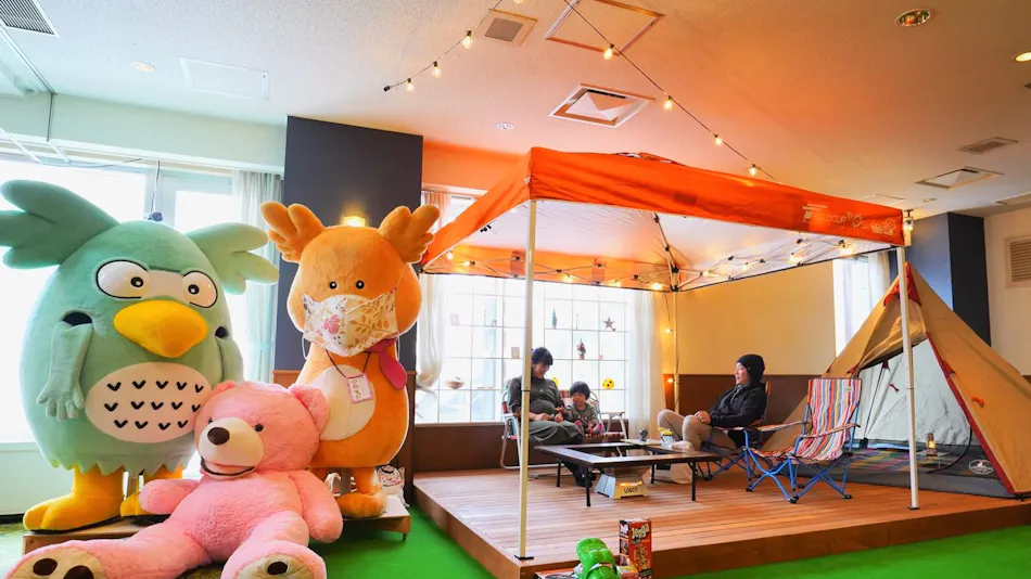 Hotel Naturwald Furano