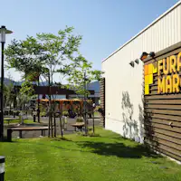 ฟุราโนะ มาร์เช่