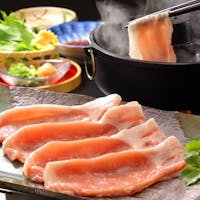 悠湯の郷ゆさ 【緊急企画】お部屋おまかせでお得!<米の娘ぶたしゃぶ>和会席が今だけお一人様9,900円!