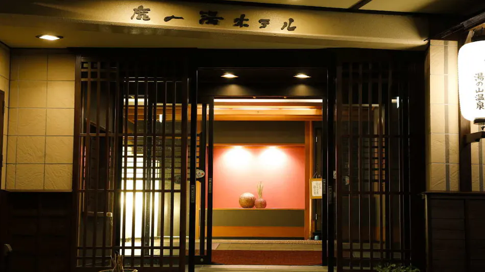 Shikanoyu Hotel