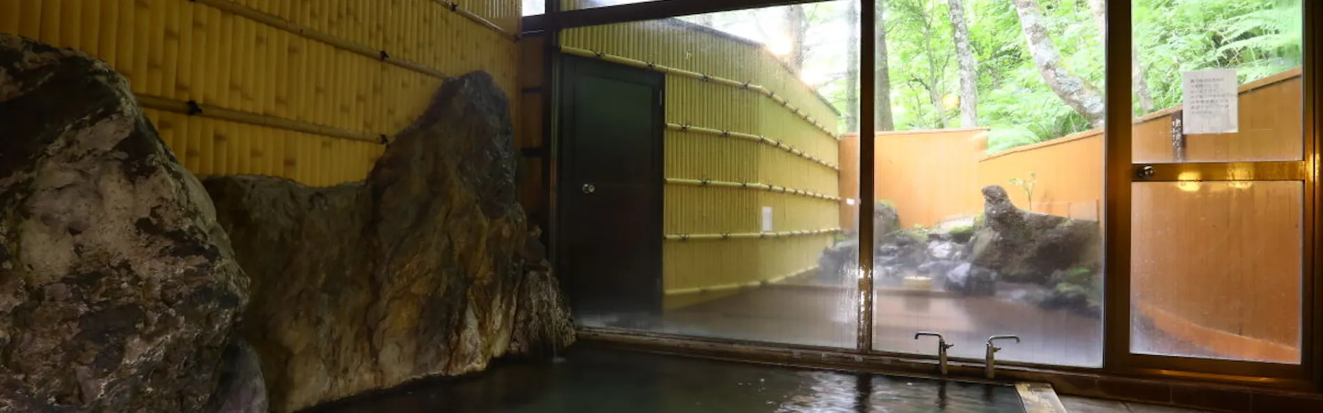 さわんど温泉 上高地ホテル