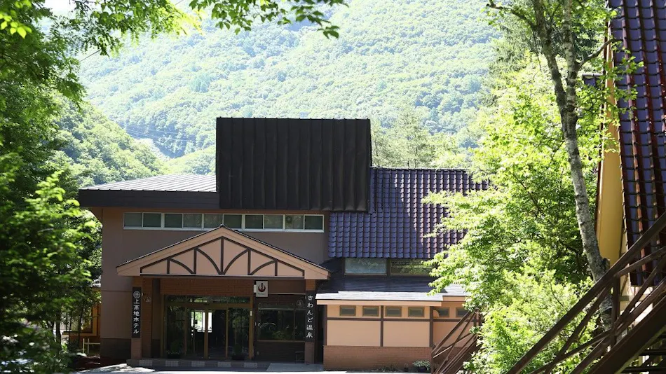 Sawando Onsen Kamikochi Hotel