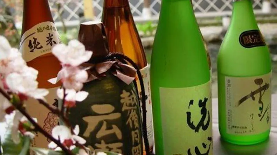Hirosekan Hiten no Oto