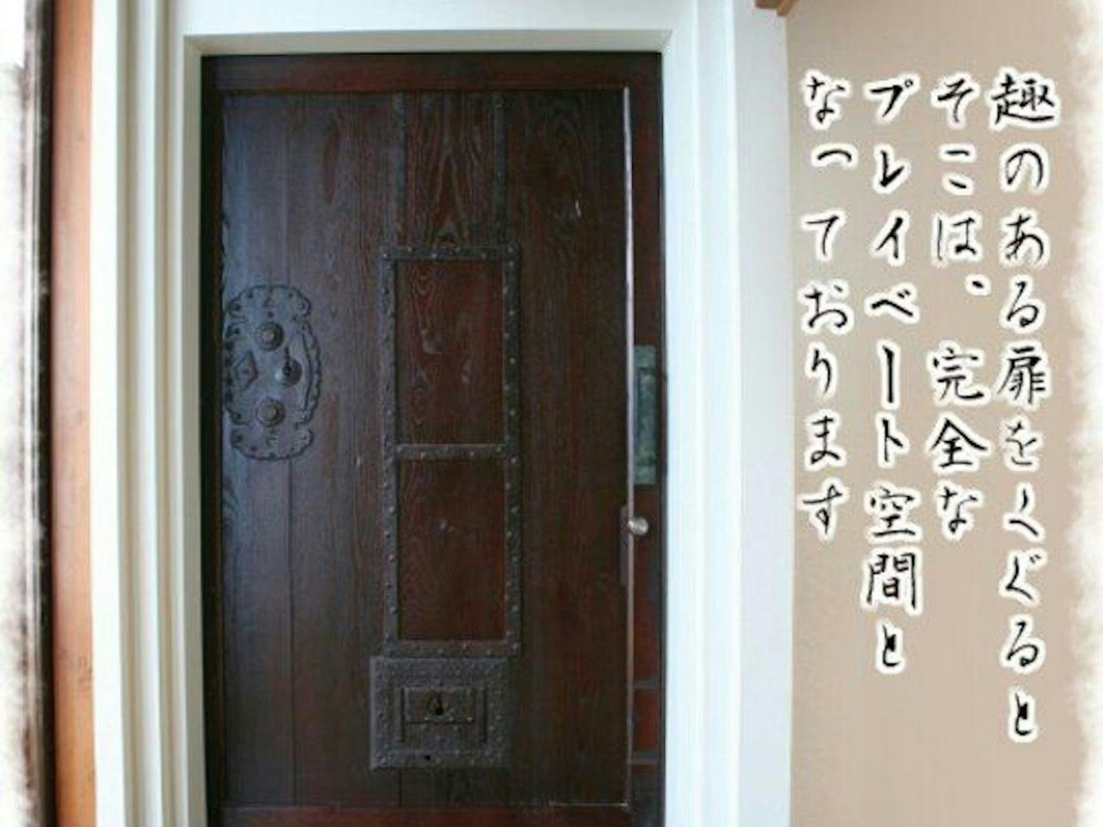 広瀬館　ひてんの音