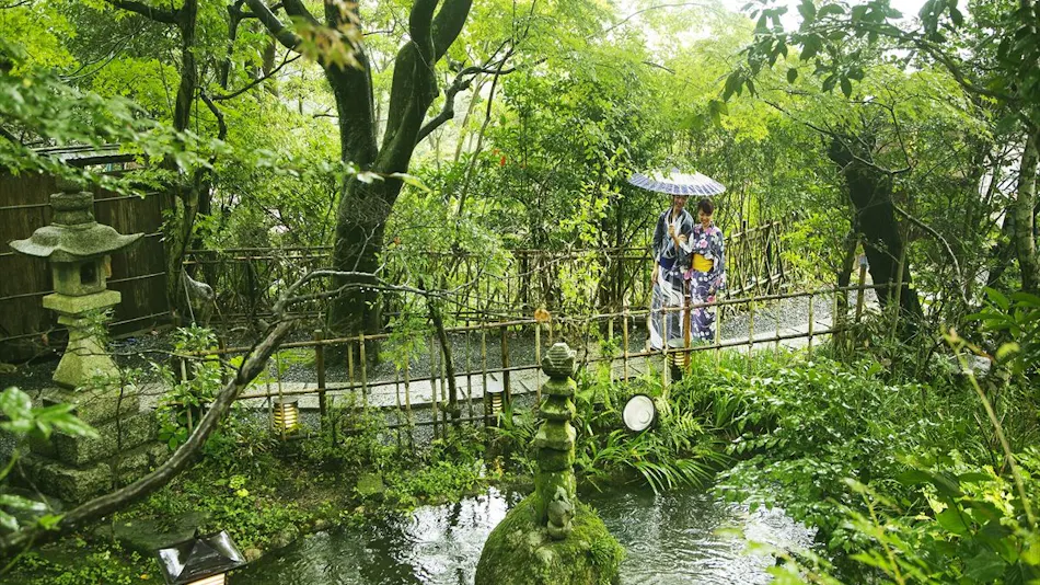 Ryokan Kotobukitei