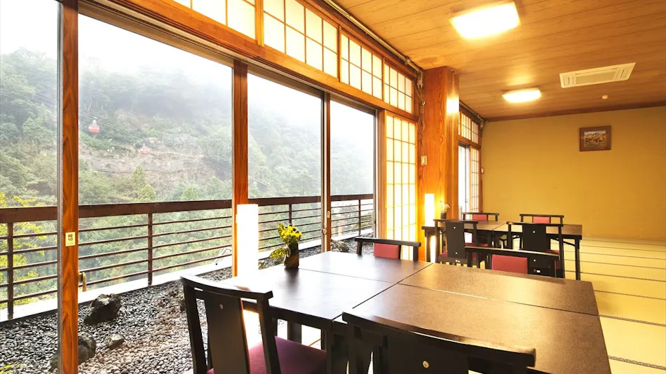 Ryokan Kotobukitei