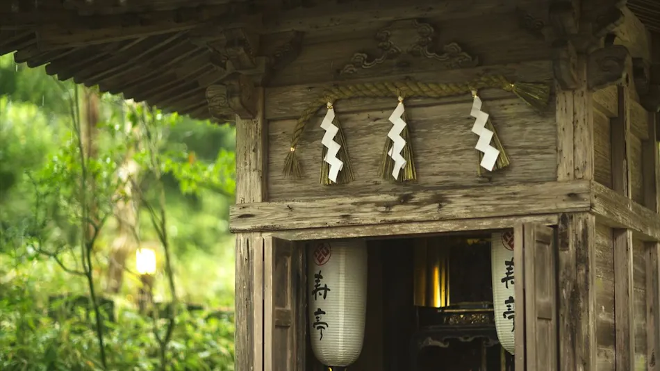 Ryokan Kotobukitei