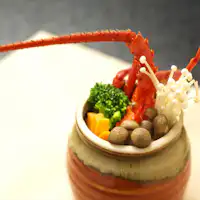 กุ้งมังกรนึ่ง