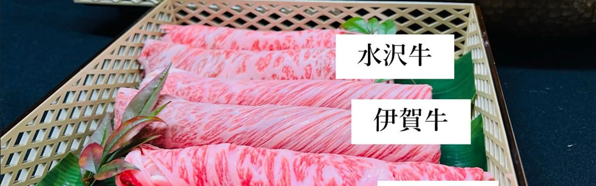 旅館 寿亭
