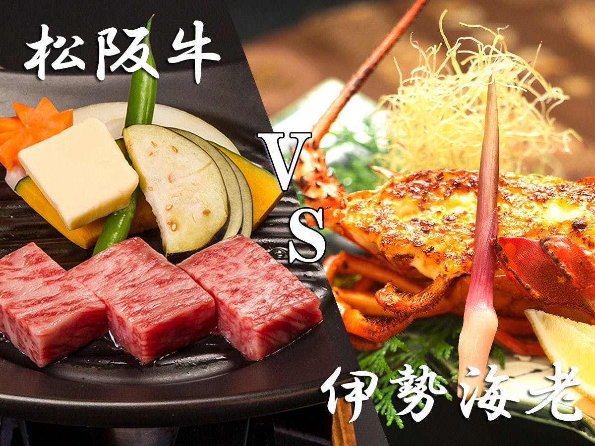 旅館　寿亭