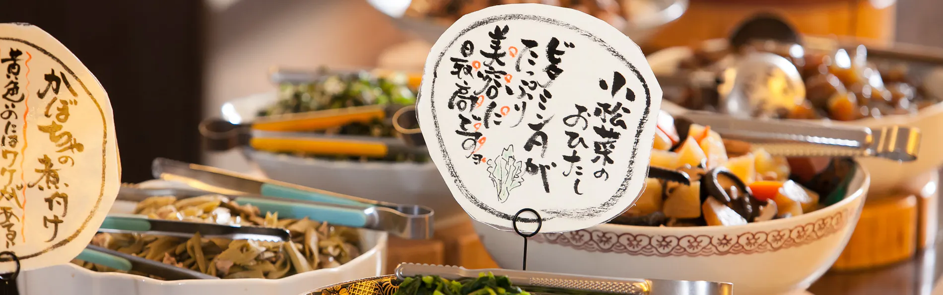 真心こめた美食の老舗宿 土佐御苑