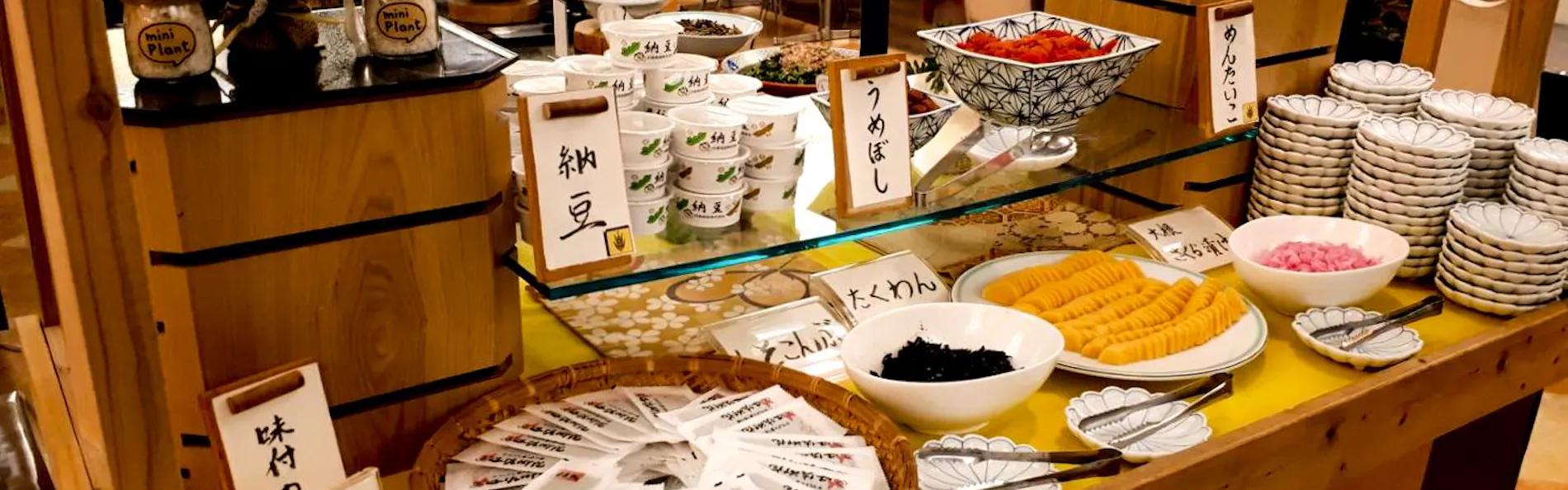 真心こめた美食の老舗宿 土佐御苑