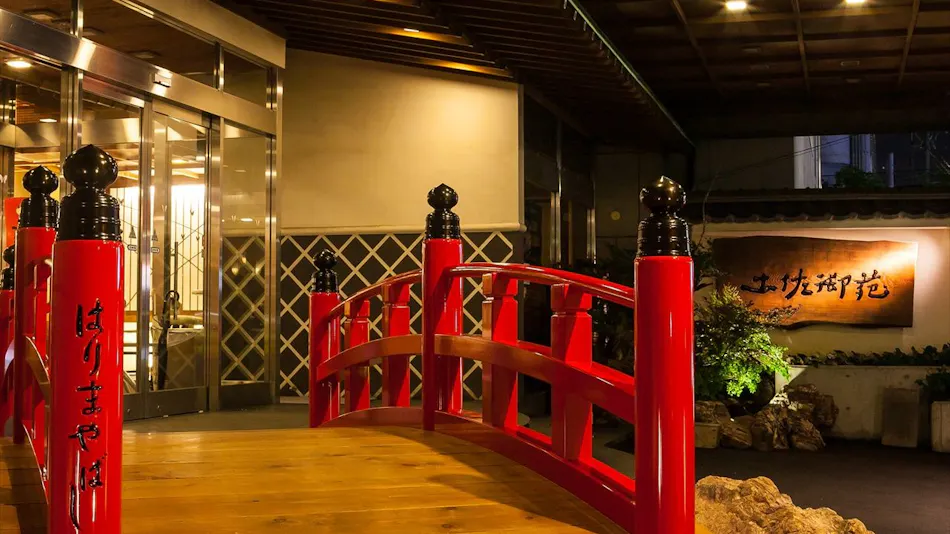 Tosa Gyoen: Traditional Inn with Heartfelt Gourmet Cuisine