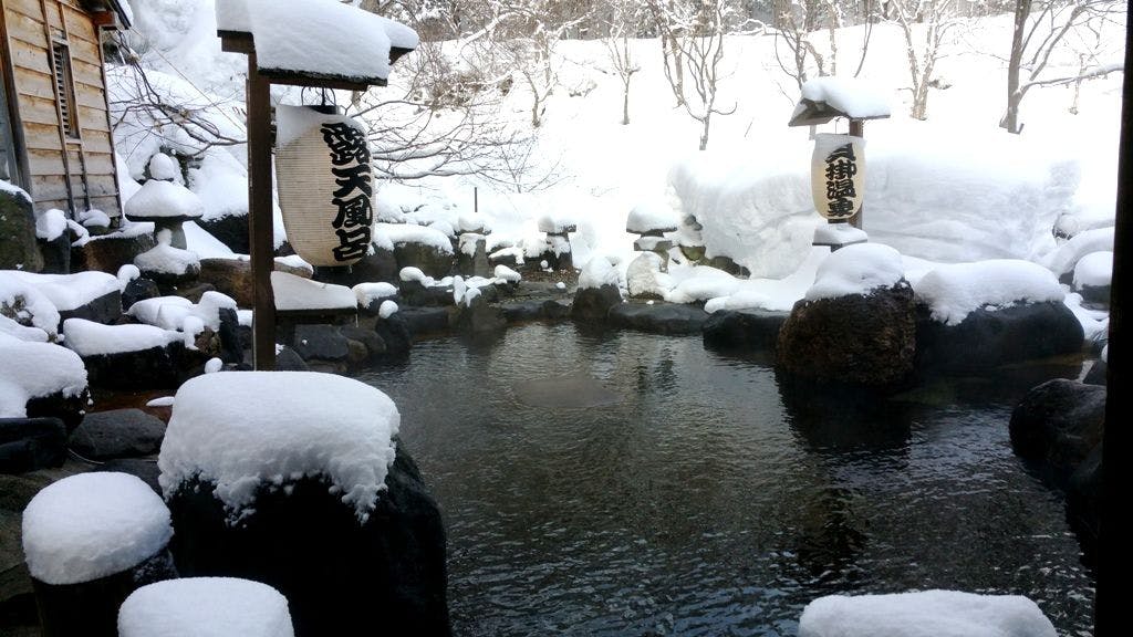 目の温泉　奥湯沢　貝掛温泉