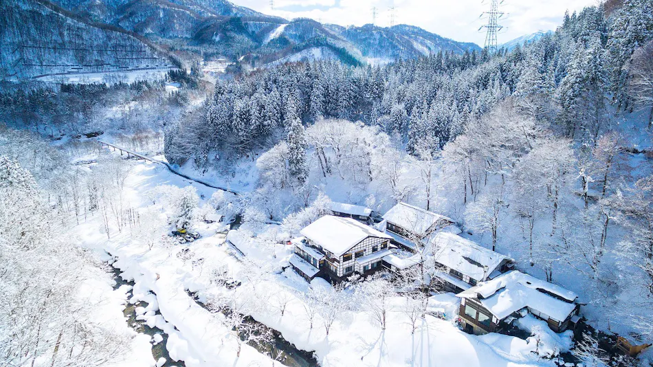 Me no Onsen Oku-Yuzawa Kaikake Onsen