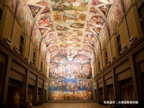 鳴門潮崎温泉　ベイリゾートホテル鳴門海月