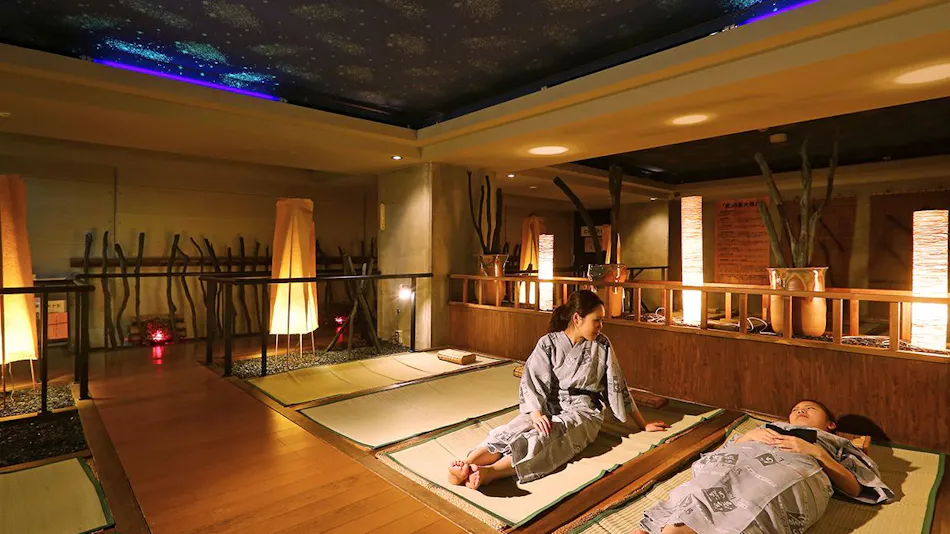 Atsushio Onsen Yamagataya