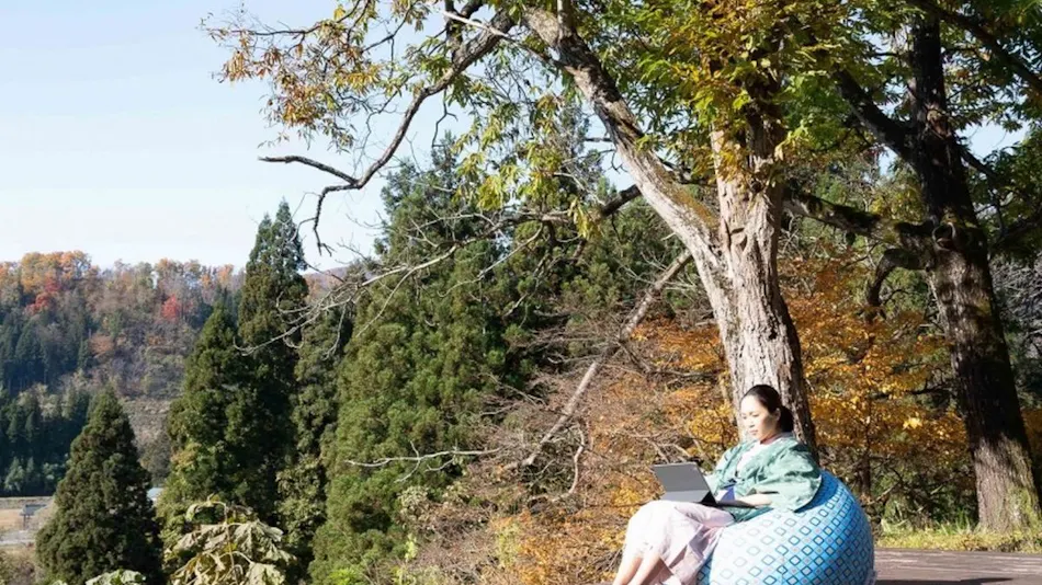 Atsushio Onsen Yamagataya