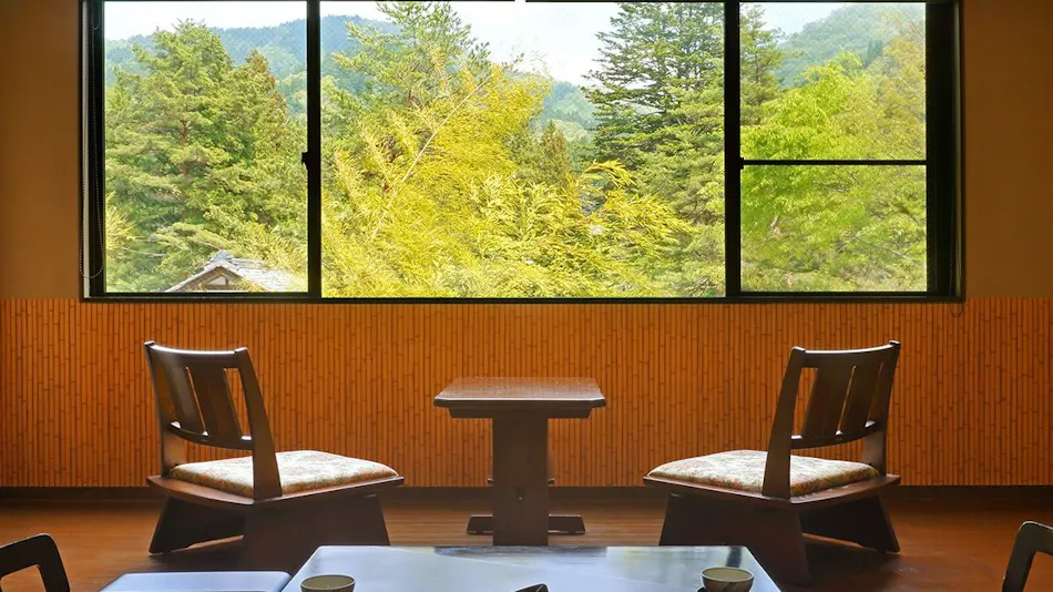 Atsushio Onsen Yamagataya