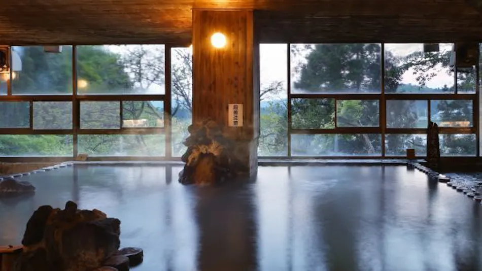 Atsushio Onsen Yamagataya