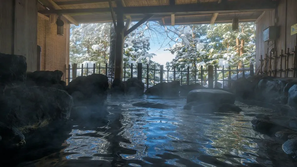 Atsushio Onsen Yamagataya