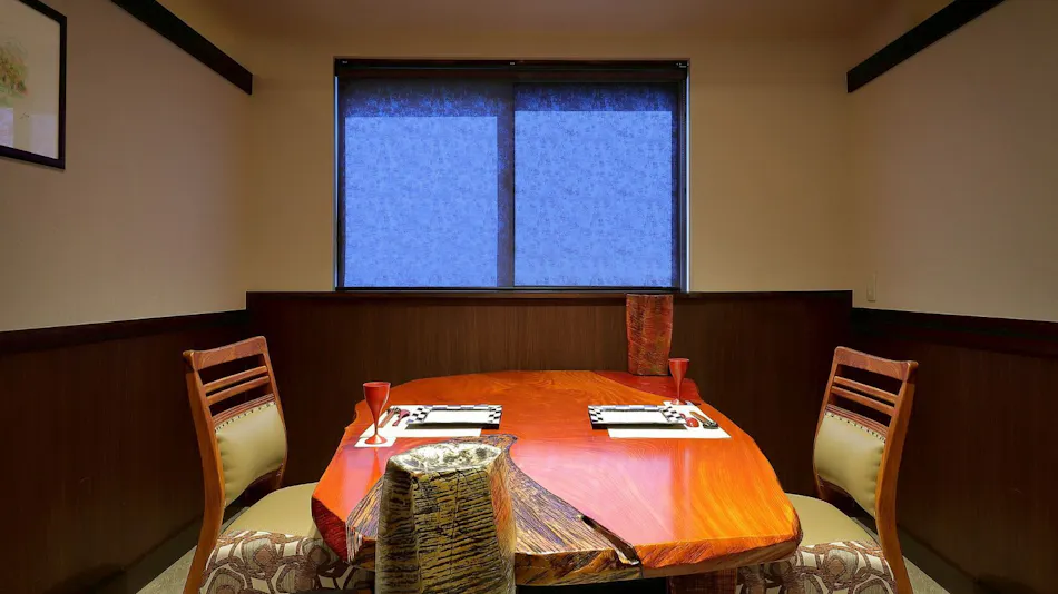 Atsushio Onsen Yamagataya
