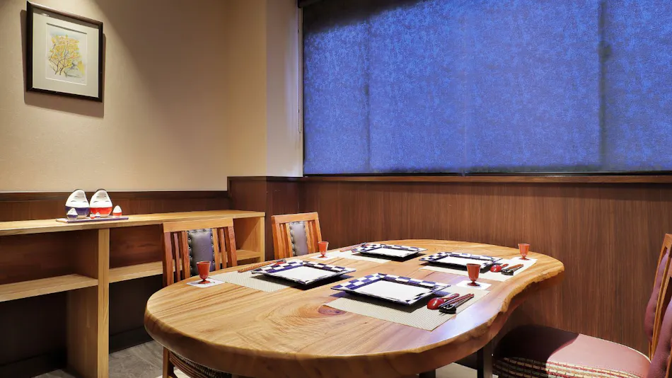 Atsushio Onsen Yamagataya