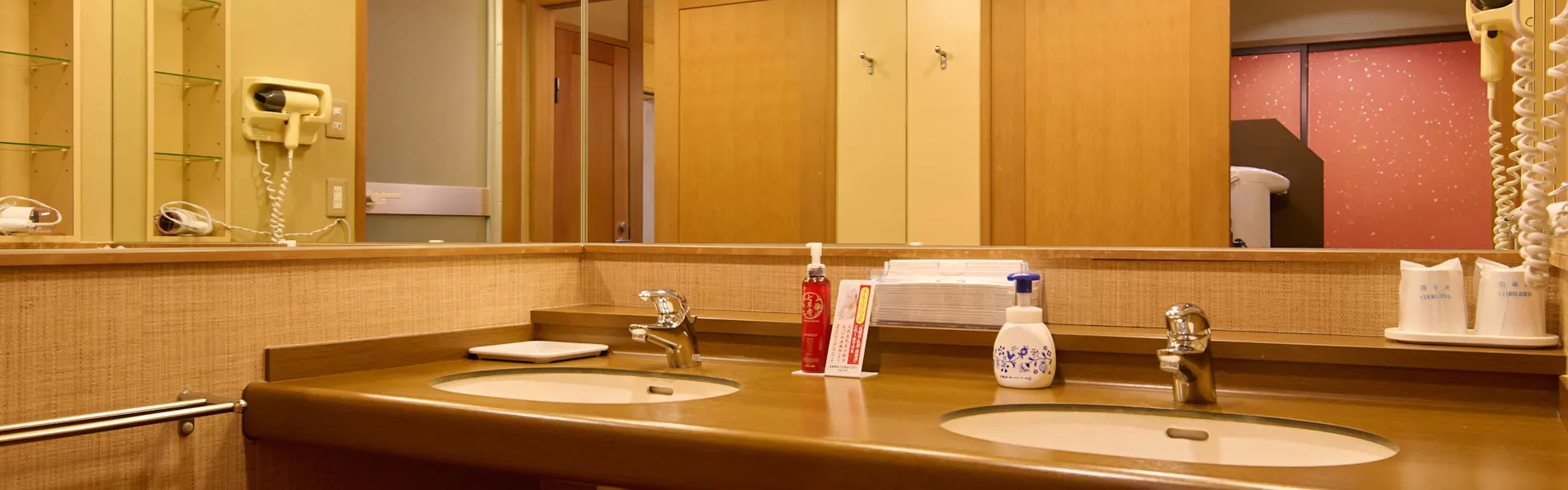 源泉湯の宿 かいり