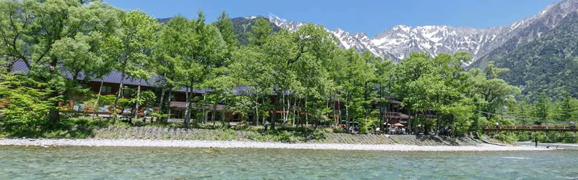 THE PARKLODGE 上高地