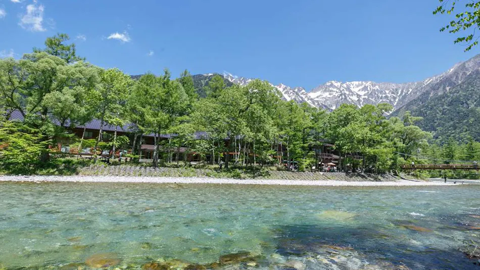 THE PARKLODGE Kamikochi (Formerly Mountain Lodge Gosenjaku Lodge)