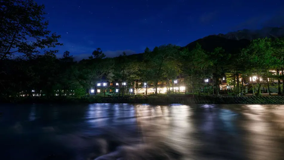 THE PARKLODGE Kamikochi (Formerly Mountain Lodge Gosenjaku Lodge)