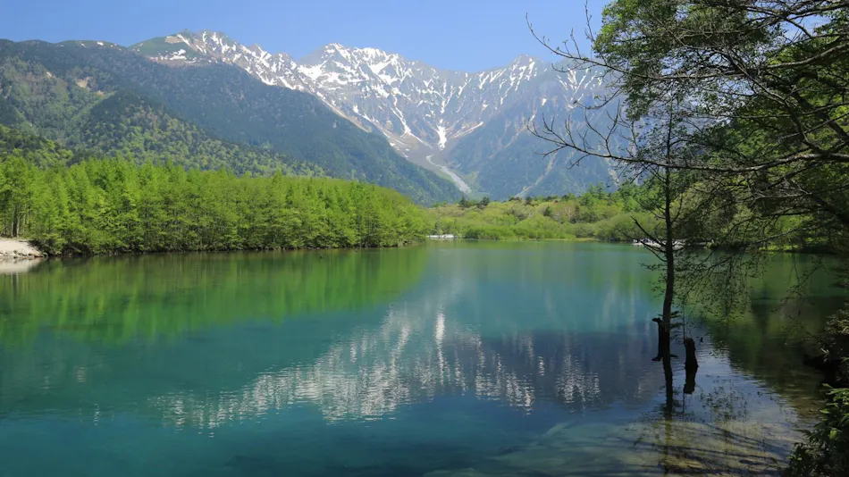 THE PARKLODGE Kamikochi (Formerly Mountain Lodge Gosenjaku Lodge)