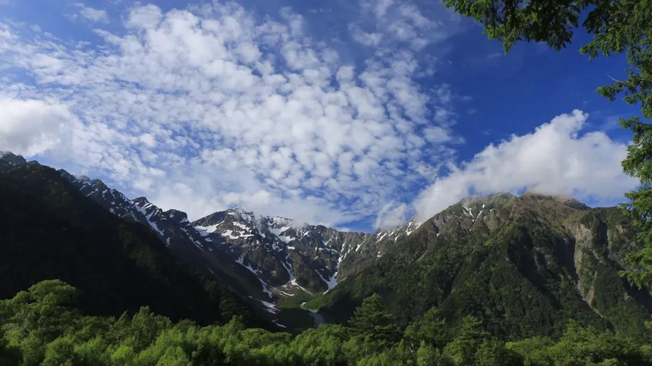 THE PARKLODGE Kamikochi (Formerly Mountain Lodge Gosenjaku Lodge)