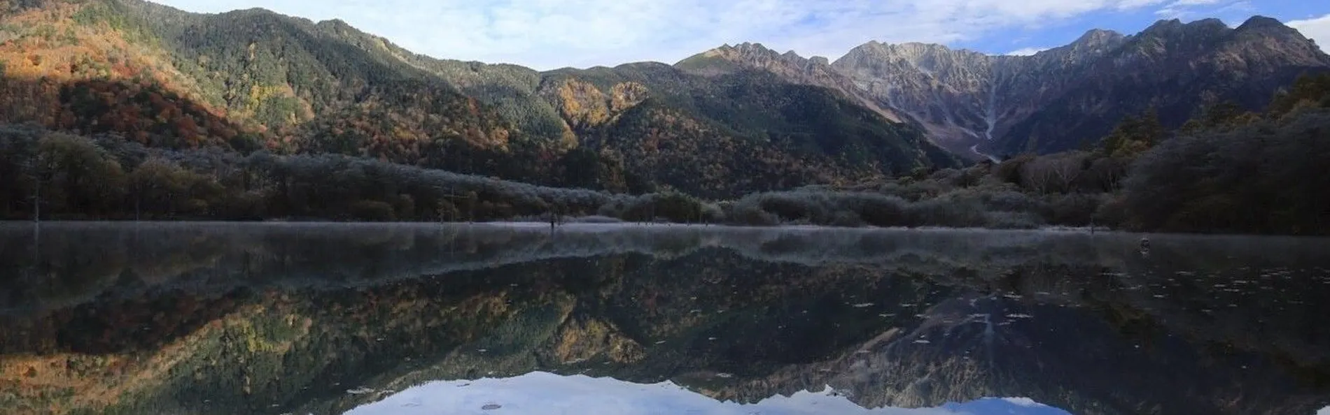 THE PARKLODGE 上高地