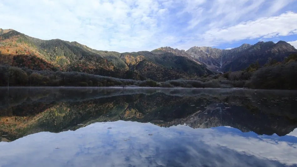 THE PARKLODGE Kamikochi (Formerly Mountain Lodge Gosenjaku Lodge)