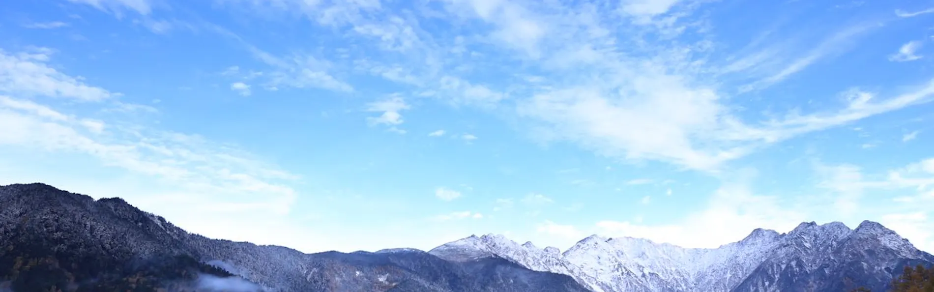 THE PARKLODGE 上高地