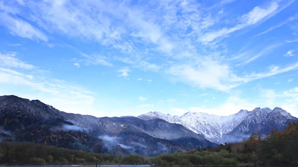 THE PARKLODGE Kamikochi (Formerly Mountain Lodge Gosenjaku Lodge)