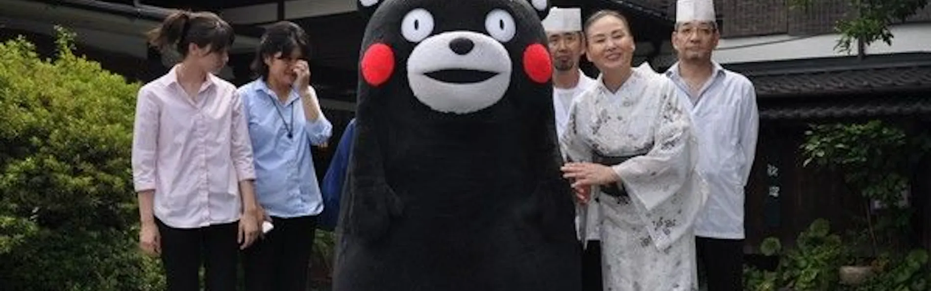 人吉旅館